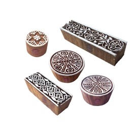Urban Pattern Round and Border Wooden Blocks for Printing (Set of 5)