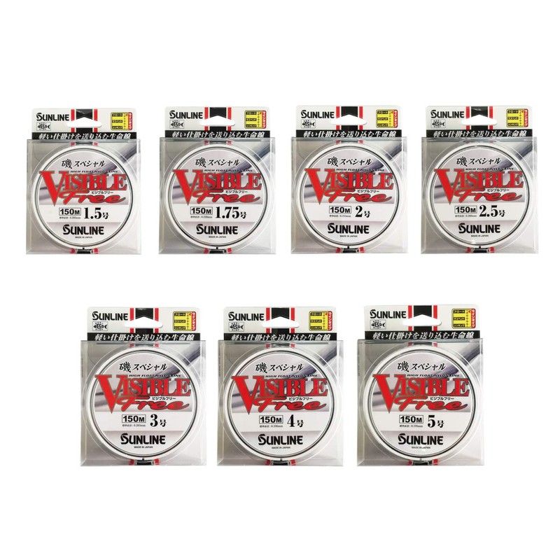 SUNLINE HG Shore Special Visible Free Line, 492.0 ft (150