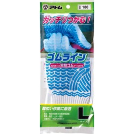 アトム(Atom) ゴムライン L 180