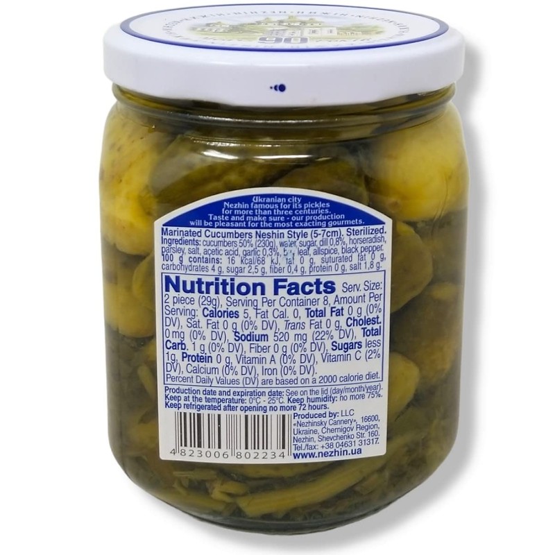 Nezhin Marinated Cucumbers, No Preservatives, and Fresh Ingredients 450gr Pack