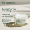 Pyunkang Yul [Pyunkang Yul]Calming Moisture Repair Balm 30ml