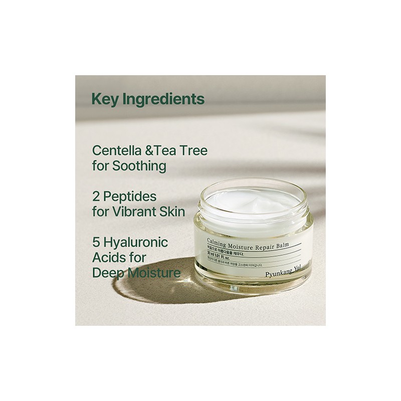 Pyunkang Yul [Pyunkang Yul]Calming Moisture Repair Balm 30ml