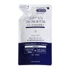 Collage Huru Huru Next Shampoo SUKKIRI SARASARA ( Smooth Neat