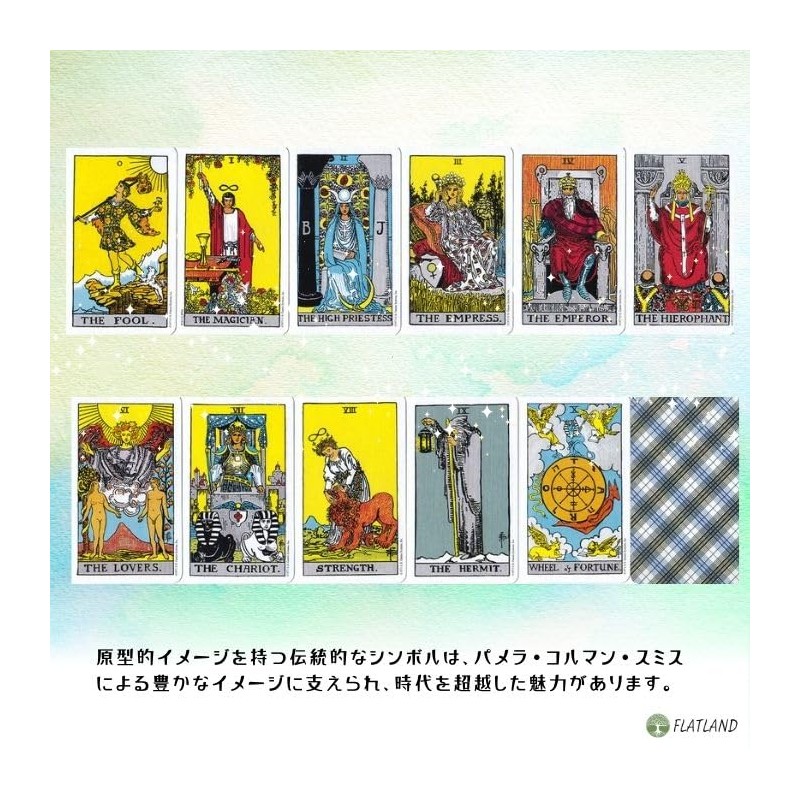 Rider Weight Tarot Mini Miniature Rider-Waite Tarot Divination with Japanese