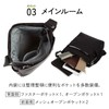 Ace Shoulder Bag Alyssum No.17690, navy, Free size