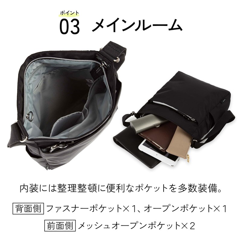 Ace Shoulder Bag Alyssum No.17690, navy, Free size
