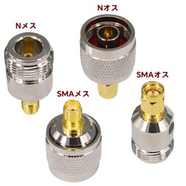 BOOBRIE 4pcs N Connector to SMA Kit N Female to SMA Female Adapter SMA to N Type Antenna Connector CB Radio Antenna, WiFi Antenna, N to SMA Antenna for Wireless Router