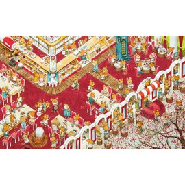 Pintoo Jigsaw Puzzles 1000 Piece for Adults - Smart - The Coffee Shop Beautiful Plastic Puzzle for Home Decor Zero Dust Easy Storage [H1923]