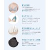 Unnanakool JB4103 Women's Bra, Volume Reducing, Compact, Fits Up To