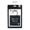 John's Blend OA-JON-41-1 Fragrance Sachet, White Musk, Deodorizing Ingredients, Room