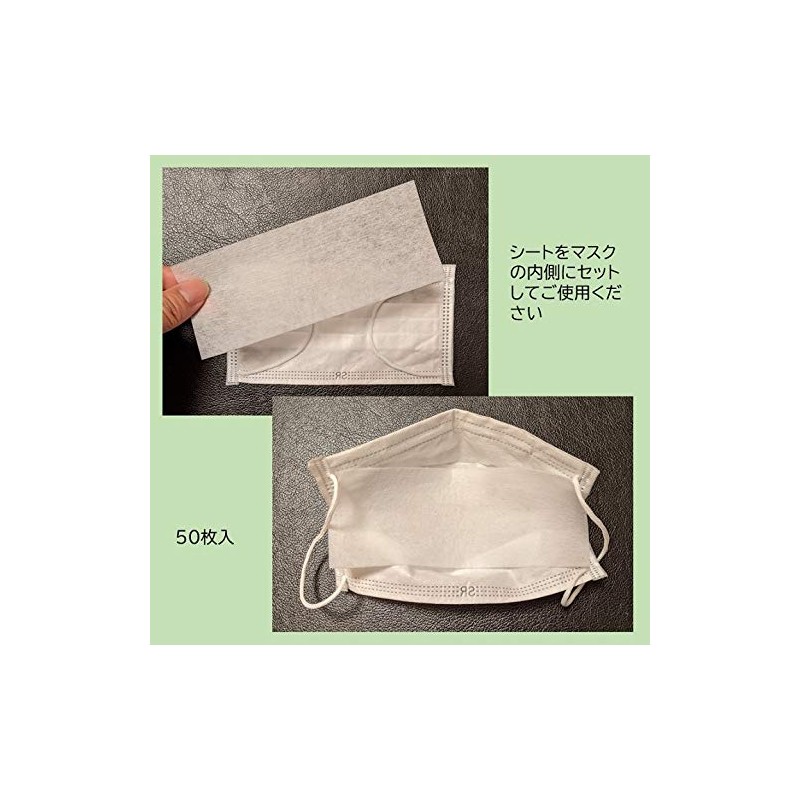 Venus Paper Sarafua Mask Removal Sheets (50 Sheets), Set of