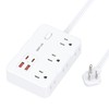 DEPOW Surge Protector Power Strip with Flat Plug, 6 FT
