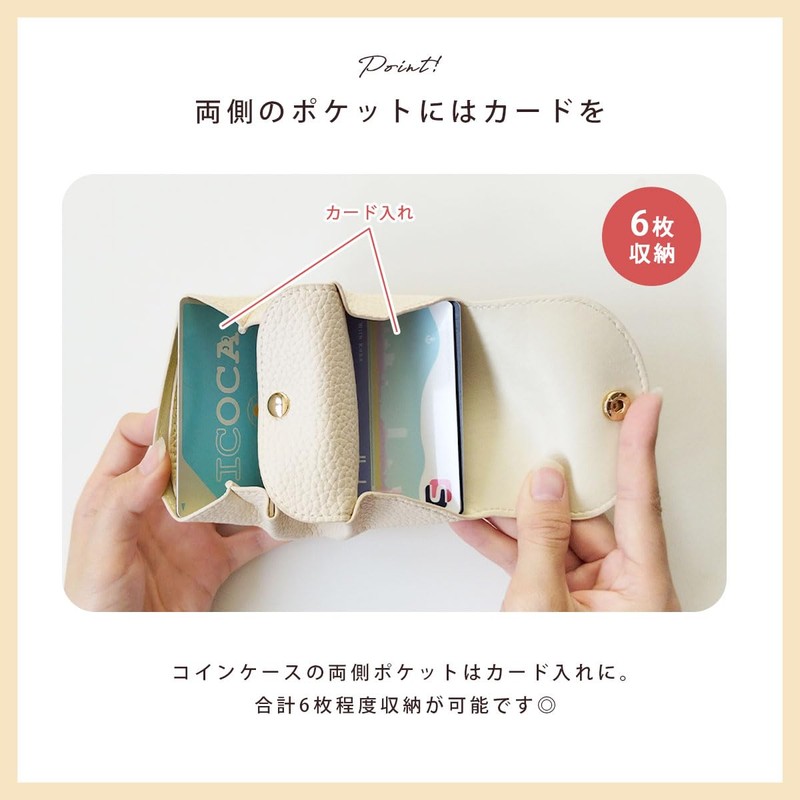 Giselle Women's Men's Mini Wallet, Small Wallet, Compact, Card Case,