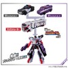 BANDAI Bakuage Sentai Boonboomger Boonboom Car Series BoonBoom DX Police