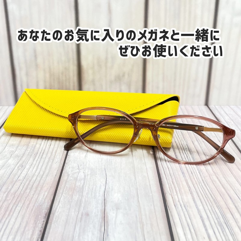 CHARMANT SH461 Glasses Case, Lightweight, Slim, Stylish, Semi-Hard Case, Compact,