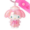Sanrio 801313 My Melody Mascot Key Chain (Sailor Color) PVC