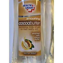 Health Smart 2 PK COCOA BUTTER BODY OIL GEL FOR DRY SKIN 6.8oz Health Smart