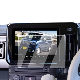 ECOZEN Suzuki Wagon R Smile Car Navigation Film, Tempered Glass, 9 Inch (2021.9 - Current) Wagon R Smile MX81S MX91S Type, Exclusive Navigation Protective Film, Anti-Scratch, Ultra Transparent,