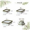 Fuji Hollow Enamel Storage Container with Permanent Pen Writing and