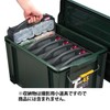JEJ Astage Active Unit AU-6 Disaster Prevention [Width 12 x