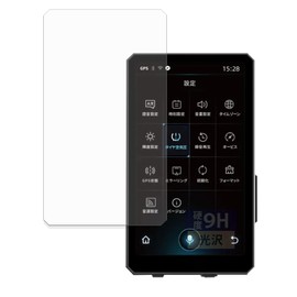 FILMEXT MAXWIN MOFU 5 Inch Motorcycle Smart Monitor Protective Film for MF-MS1000 Glass Film (Ultra Thin Fiber), Ultra Transparent, Made in Japan