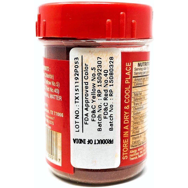 Rani Red Food Color Indian 25gm (0.88oz) ~ Vegan