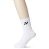 Yonex Tennis Badminton Socks, Men's, 19122L, white (011)