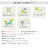 Oka Housecat Toilet Series Toilet Mat