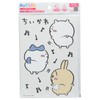 Karapita CK-A-202307-a53 Iron Print Sheet, Chiiwa, A53 (Size: Approx. 8.3