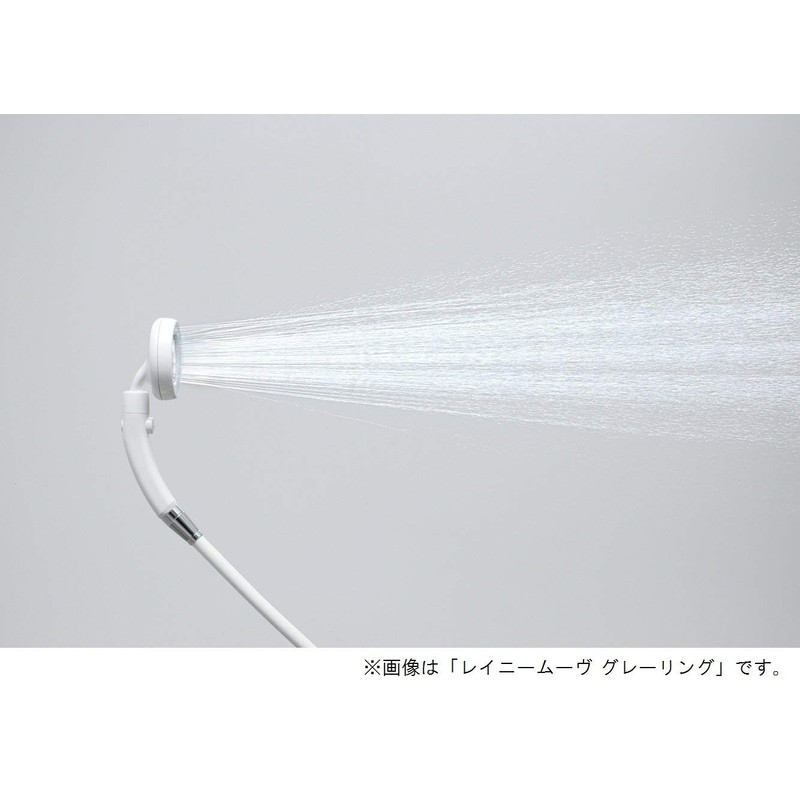 SANEI Rainy Move Blue Ring (Water Savings Approximately 45%, Angle