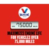 Valvoline High Mileage with MaxLife Technology SAE 5W-30 Synthetic Blend