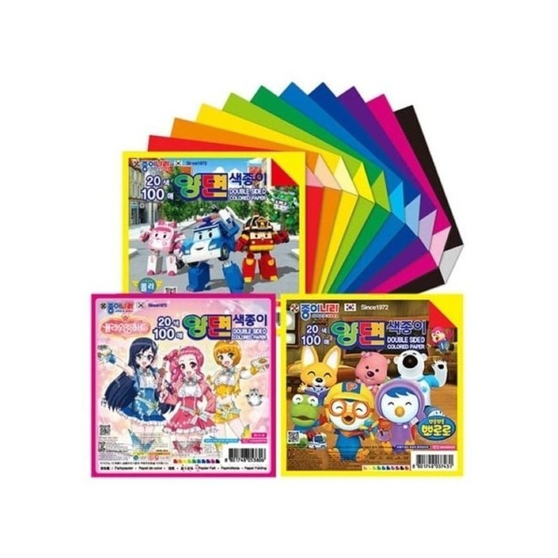 Jonginara 20-Color 100-Sheet Double-Sided Colored Paper Individual Character Pieces (WE3BD37)