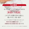 [Developed by MEGUMI] Aurelie Cleansing & Face Wash Set, Moisturizing,
