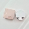 su:m37° 숨37도 선어웨이 쿨링 선 CC EX 15g + 15g SPF50+ SU:37º Sun Away Cooling Sun CC EX 15g + 15g SPF50+