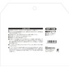 Safety 3 SST-10M Water Tube, Water Hose, Soft Water Pressure,
