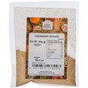 Old India Cardamom Ground 50g