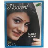 Noorani Black Henna Henné Noir