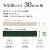 KASAJIMA Suspenders - 30 mm Wide - Made in Japan