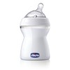 Chicco Natural Feeling 3 Piece Baby Bottle Set 330ml/250ml/150ml 7050Cubic