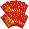 12 Double happiness Traditional Chinese Red Envelopes for Wedding. Lucky