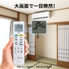 Air Conditioner Remote Control ARC478A112 for Daikin Air Conditioner Remote
