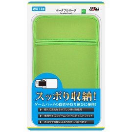 Wii Uゲームパッド用「ポータブルポーチ」(ライトグリーン)