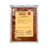 Very Hot Paprika Powder - Spice - 200g