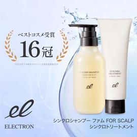 ELECTRON Synchro Shampoo Femme FOR SCALP Refill, 20.3 fl oz (600 ml), Set of 2, For Scalp, Scalp Care, Split Ends, Dignified Hair