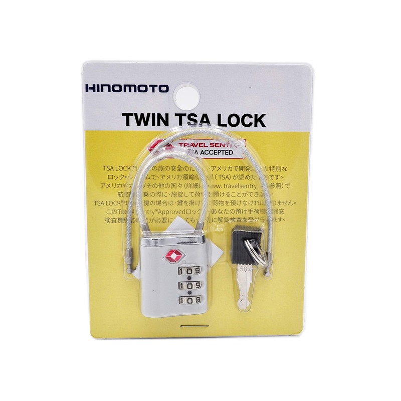 JTB Shoji TSA Lock Twin Lock 511006014 Silver