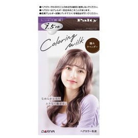 PALTY Coloring Milk Hair Color Longing Lavender [Quasi Drug] 1 Piece (x1)