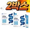 Chong Kun Dang Microbiome Lactic Acid Bacteria Effect Large Intestine
