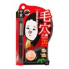 Pores Small Nose Pineapple KBN680