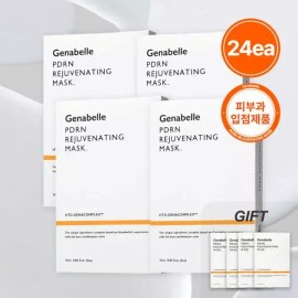 Jenabel [제나벨][2+2] PDRN 리쥬비네이팅 마스크팩 4BOX (+4매 증정) (총 24매) [Jenabel][2+2] PDRN Rejuvenating Mask Pack 4BOX (+4 sheets gift) (Total 24 sheets)