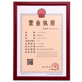 umei Wandmontierbarer Rahmen aus Massivholz f&uuml;r Dokumente / Zertifikate, Rahmen, klare Actylfront vorne, f&uuml;r A4-Zertifikat / Diplom / Bild